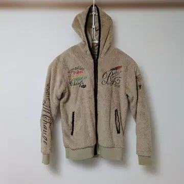 P45 MUNK TRIBE 플리스 자켓