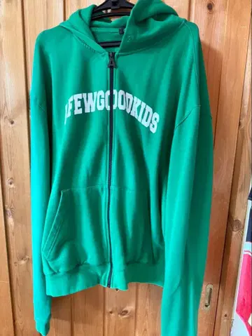 a few Good kids 그린 후드티