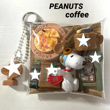 가챠 파우치 PEANUTS 커피