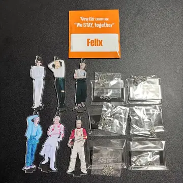 straykids 필릭스 EXHIBITION 아크릴 스탠드 6개