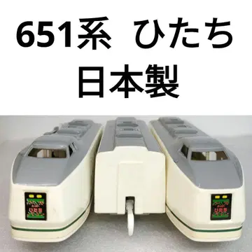 프라레일 JR 동일본 651계 슈퍼 히타치 일본제 70+74