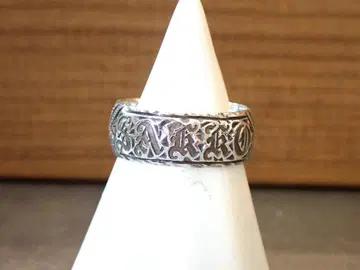 빈티지 하와이안 주얼리 반지 18호 925 실버