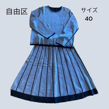 자유구 (온워드) 리버서블 스커트 셋업 사이즈 40