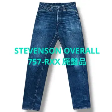 스티븐슨 오버롤 757-RXX 데님 일본제 단종품 귀히게