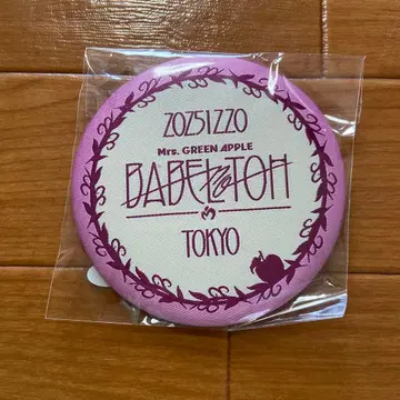 12/20 도쿄 바벨탑 사과잼 시트 혜택 미세스 그린애플