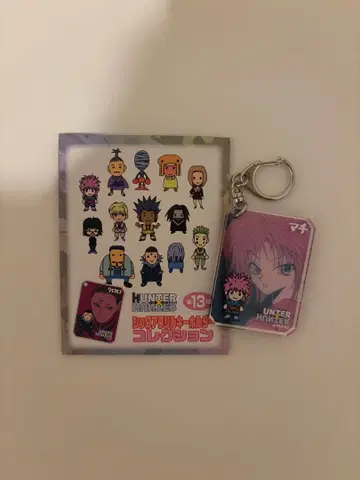 HUNTER x HUNTER 시크 아크릴 키링 컬렉션 바닥