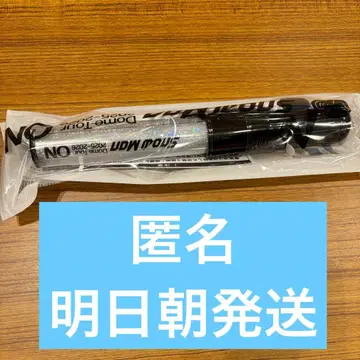 Snow Man ON 돔 투어 응원봉 미사용 새상품