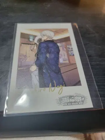 블루 록 나기 세이시로 치치부 특전 슈유사이