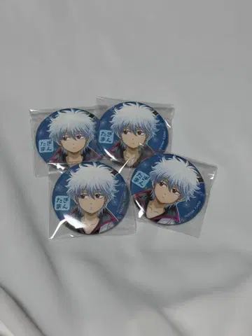 은혼 사카타 긴토키 작아져 버렸다 캔뱃지