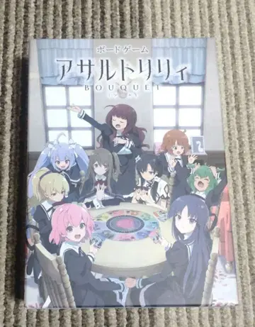 어솔트 릴리 BOUQUET 보드게임 바이스 슈바르츠 카드 포함
