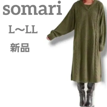 새상품 somari 여성용 롱 세일러 니트 원피스 2