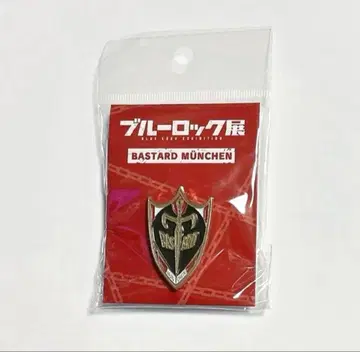 블루 록 전시회 핀즈 바스터드 뮌헨 독일