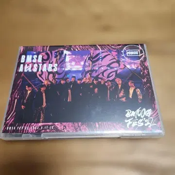 BMSG FES'22 BMSG ALLSTARS 2022