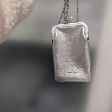 TOPKAPI 실버 숄더백