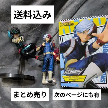 나의 히어로 아카데미아 피규어 세트 5개