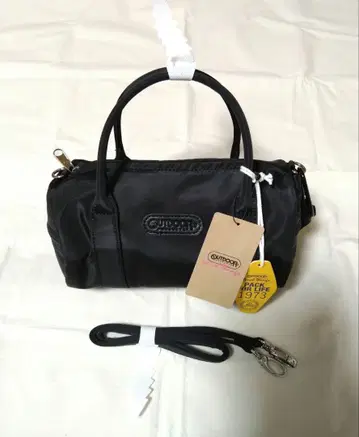 OUTDOOR PRODUCTS Usual Things 롤 보스턴