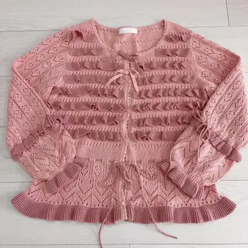 핑크하우스 가디건