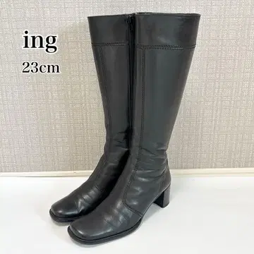 새상품급 ing 잉그 천연 가죽 롱 부츠 23EE 블랙 사이드 지퍼