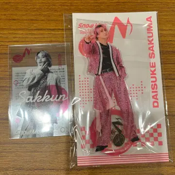 Snow Man ON 아크릴 스탠드 클리어 시트 사쿠마 다이스케 사쿠마