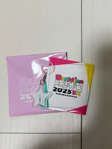 후지요시 카린 메지루시 참 Buddies 감사제 EX