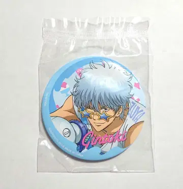 은혼 제일복권 워터 페스티벌 사카타 긴토키 캔뱃지