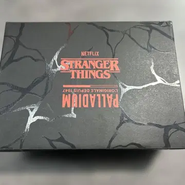 스트레인저 씽스 콜라보 부츠 블랙 카모플라쥬