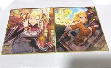 프로세카 52b 텐마 사키 카가미네 린