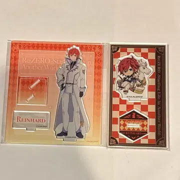 리제로 아크릴 스탠드 라인하르트