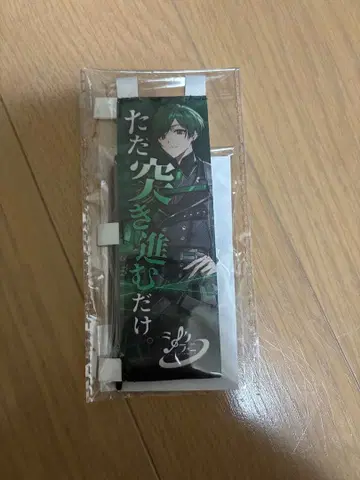 미개봉 새상품 시쿠포니 3주년 기념 이키리 문언 미니 족자봉 스치