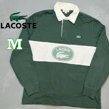 LACOSTE 라코스테 라거 셔츠 긴팔 그린 US M