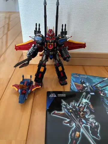 다이아클론 / 그리드맨 유니버스 01 초신합체 배틀스 그리드맨