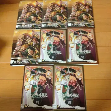 렌 떨어진 DVD 그랑크레스트 전기 전권 8권