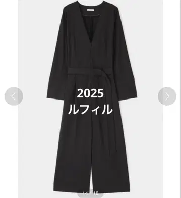 미사용급 LE PHIL 스트레치 저지 올인원 살로펫