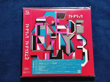 프레데리즘 3 최초 한정판