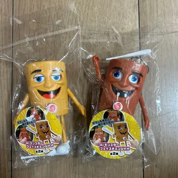 브레인 로드 AI 몬스터 페이스 체인지 KH 키링 2종 세트