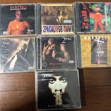 2PAC CD 세트