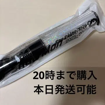 SnowMan DomeTour ON 응원봉