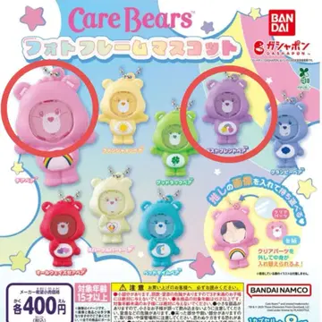 케어베어 포토 프레임 마스코트 치어베어 베스트 프렌드 베어 2개 세트