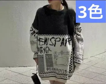 NEWS PAPER JACQUARED KNIT TOP ameri