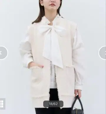 이에나 & NAVY 도비 트위드 베스트