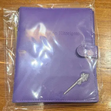 미개봉 새상품 소설 약사의 혼잣말 원작전 혜택 멀티 케이스 임씨