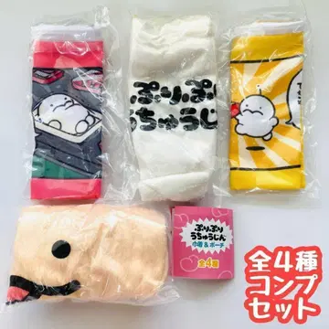 A-2 컴프 프리프리 우주인 복조리&파우치 전 4종 가챠 우주인