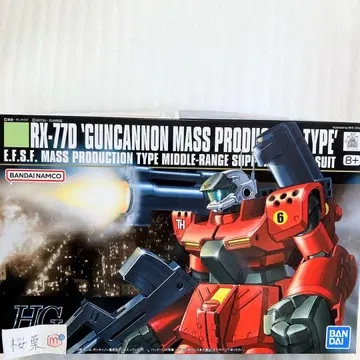 기동전사 건담 포켓 속의 전쟁 건담 프라모델 hg 건캐논 양산형 미조립