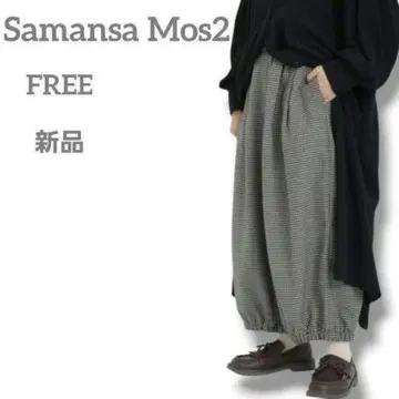 새상품 Samansa Mos2 여성용 벌룬 팬츠 FREE