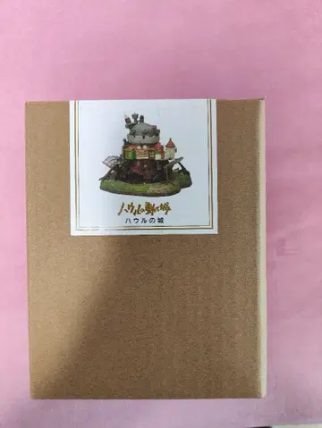 건물 시리즈 하울의 움직이는 성 (입상)