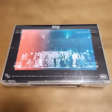 BMSG FES 2023 DVD 4장 세트