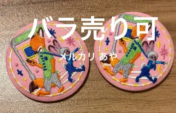 디즈니 자수 캔뱃지 2 주토피아 닉 주디