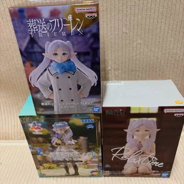 장송의 프리렌 피규어 프리렌 3점