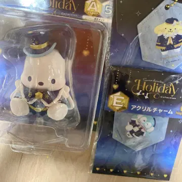 산리오 홀리데이 컬렉션