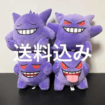 포켓몬 겐가 다양한 얼굴 봉제 인형 4종 세트
